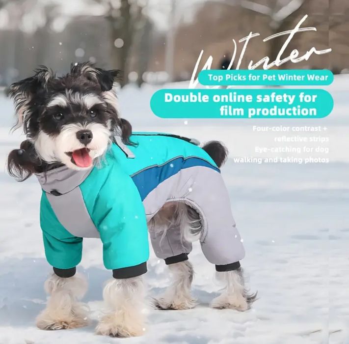 Одяг для тварин, собак, комбінезон