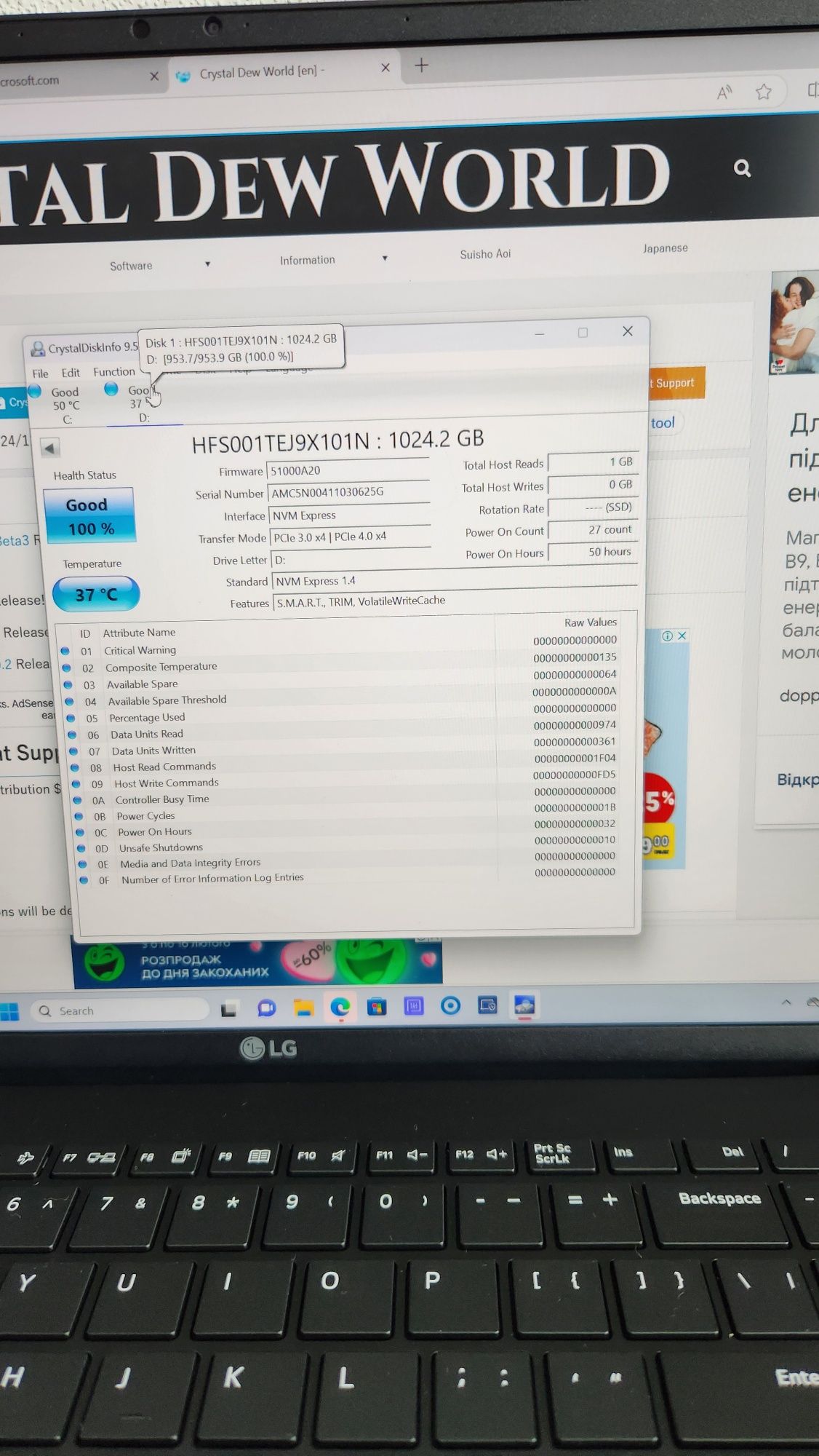 Ультрабук LG gram 16 2k IPS/i7-1360P/RTX 3050/32 ГБ RAM/SSD 2TB