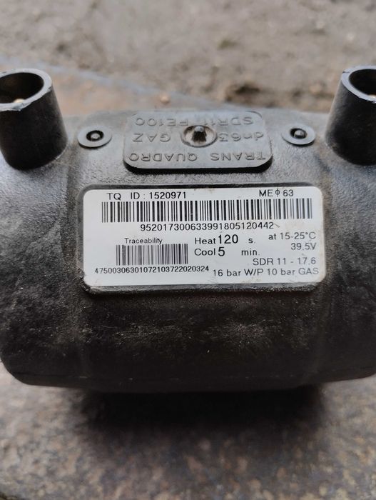 Терморезисторні з'єднання