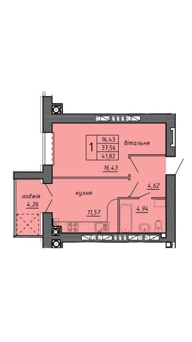 Продаж 1-кімнатної квартири в новобудові від забудовника
