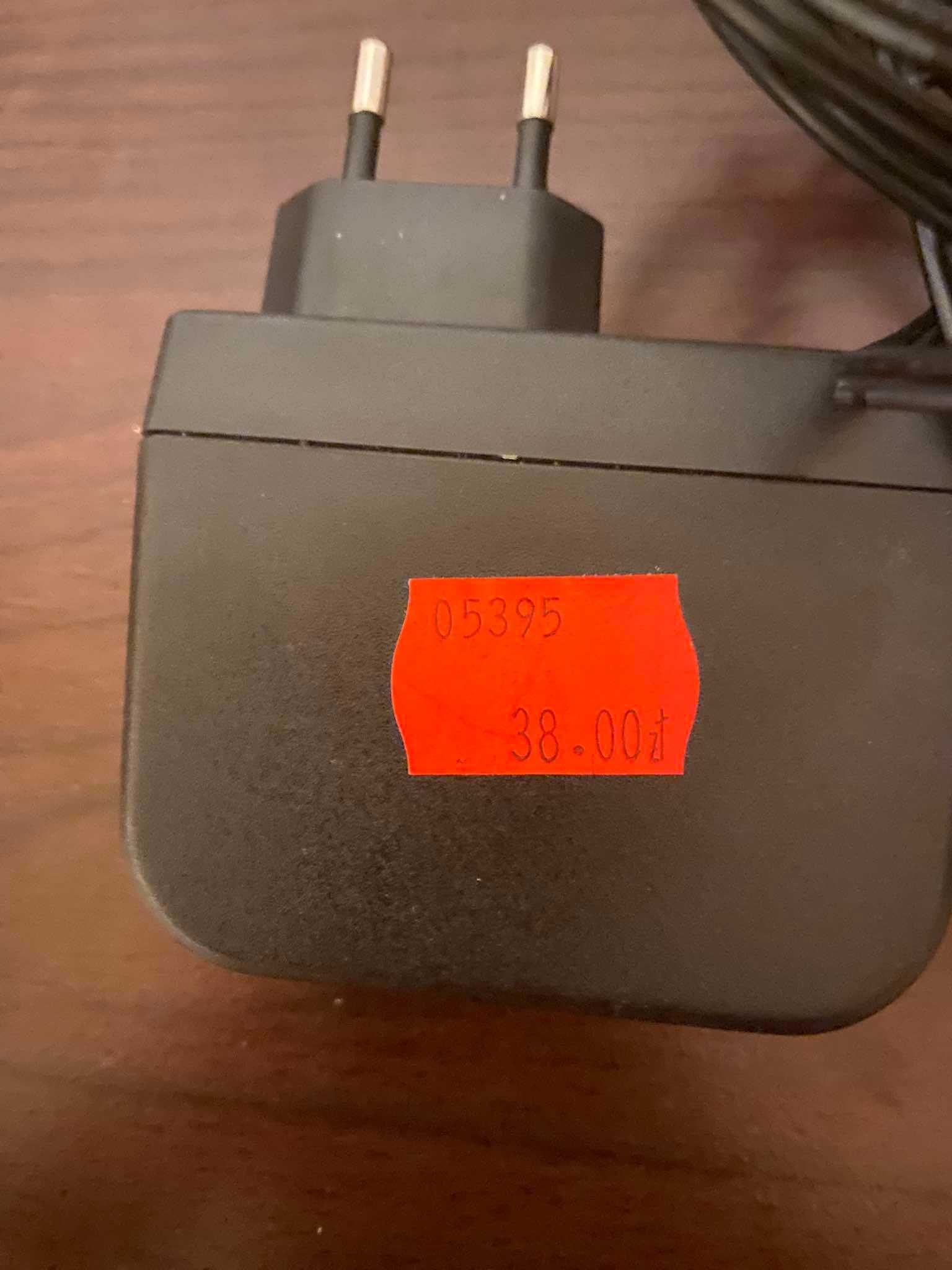 Zasilacz 12V 2A 5,5/2,1mm 24W Bewan DSA-30W-12EU