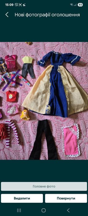 Продаю одяг на барбі