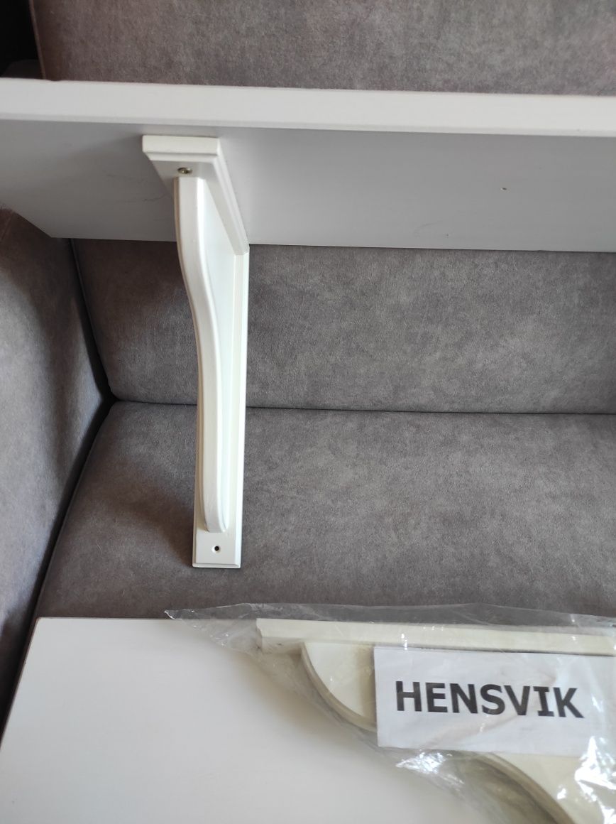 2 szt półki ścienne i wsporniki Ikea hensvik białe
