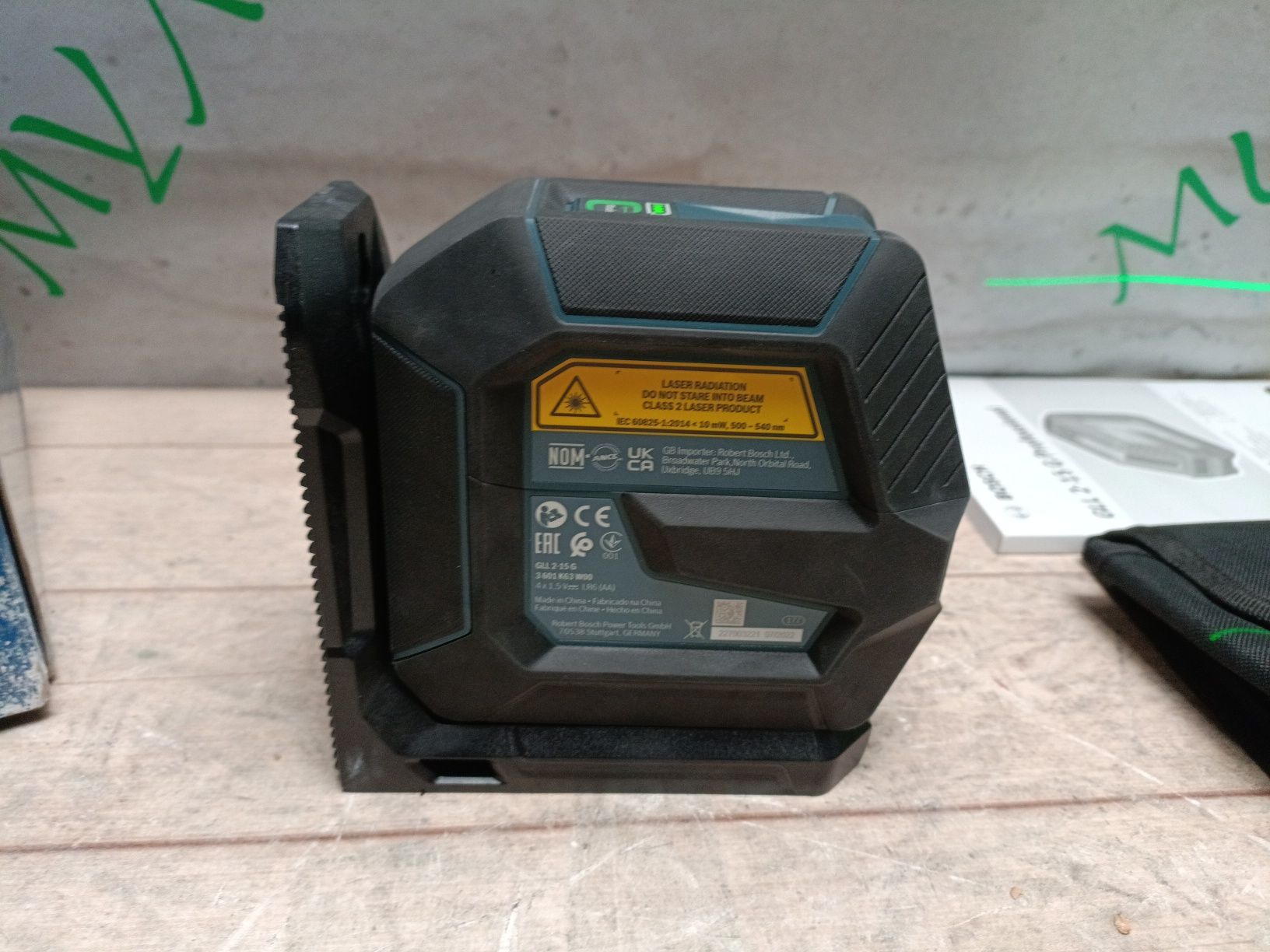 Bosch GLL 2-15 G лазерний нівелір, зелений промінь + тримач LB 10