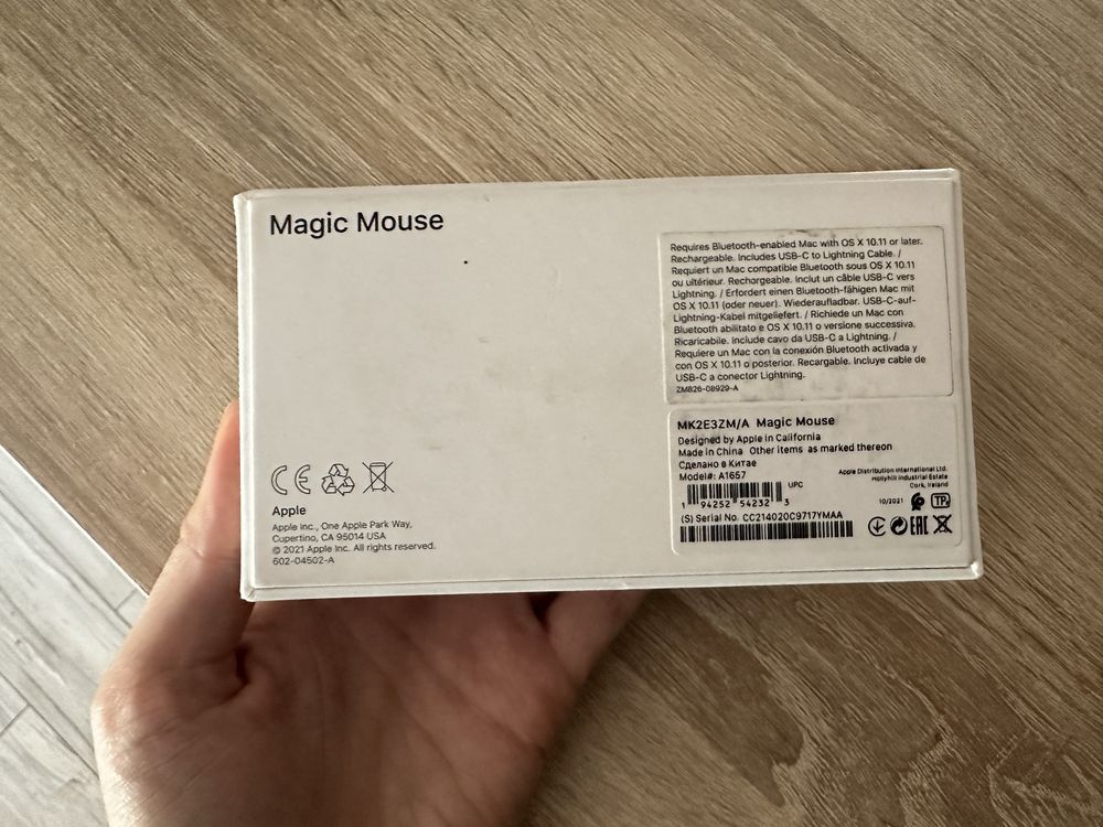 Magic mouse apple myszka
