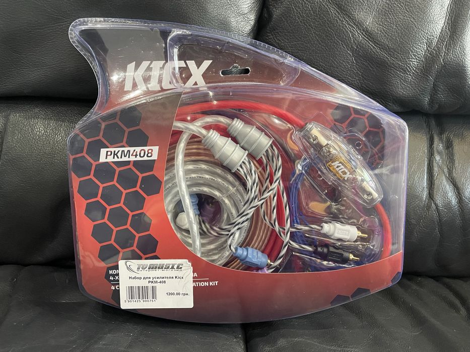 Набір для підсидювача Kicx на 2 і 4 канали