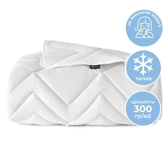 Всесезонна антиалергенна тепла ковдра "Nordic Comfort" IDEIA