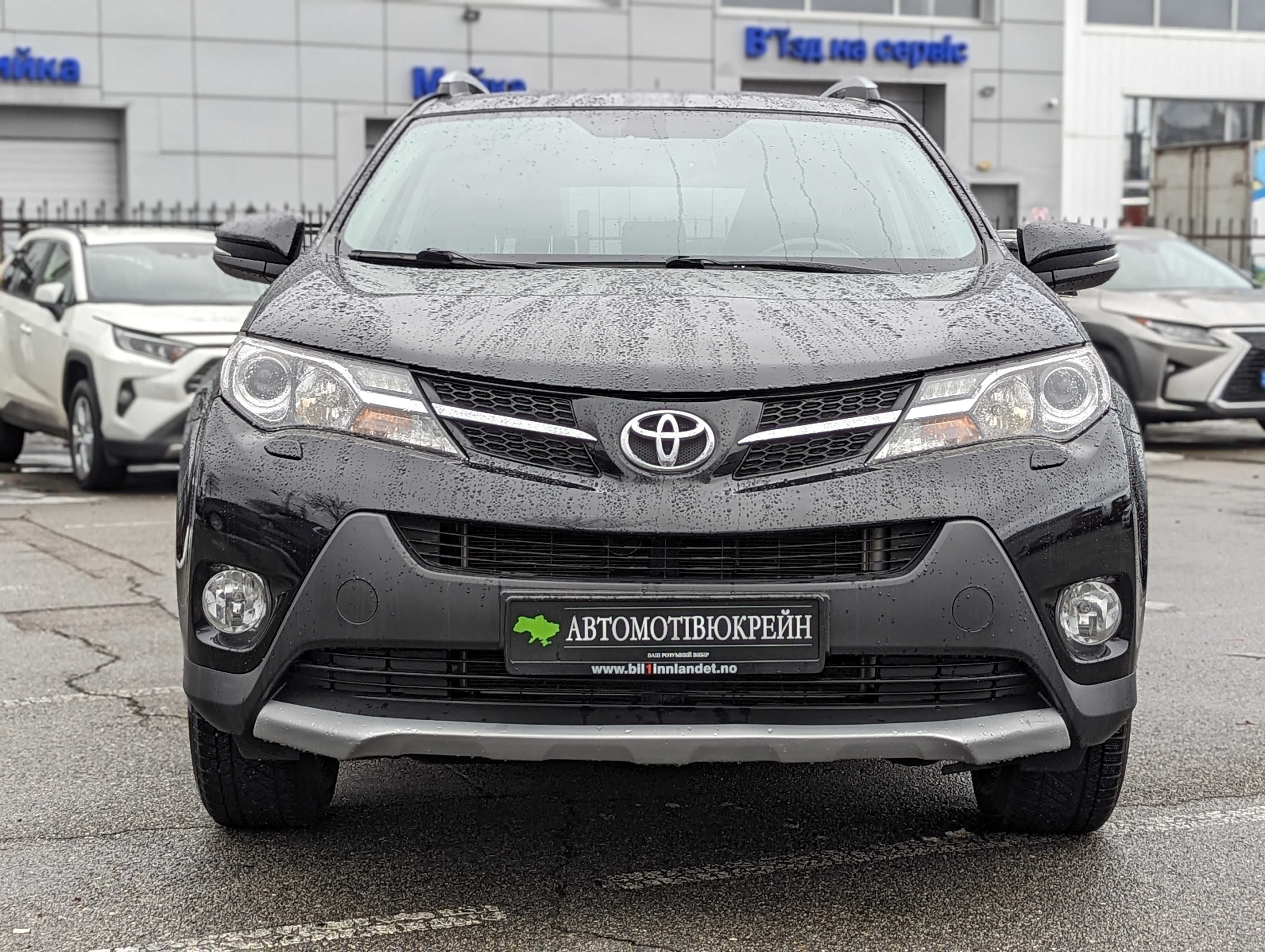 Toyota RAV4 2015 у кредит, розстрочку, на виплату.