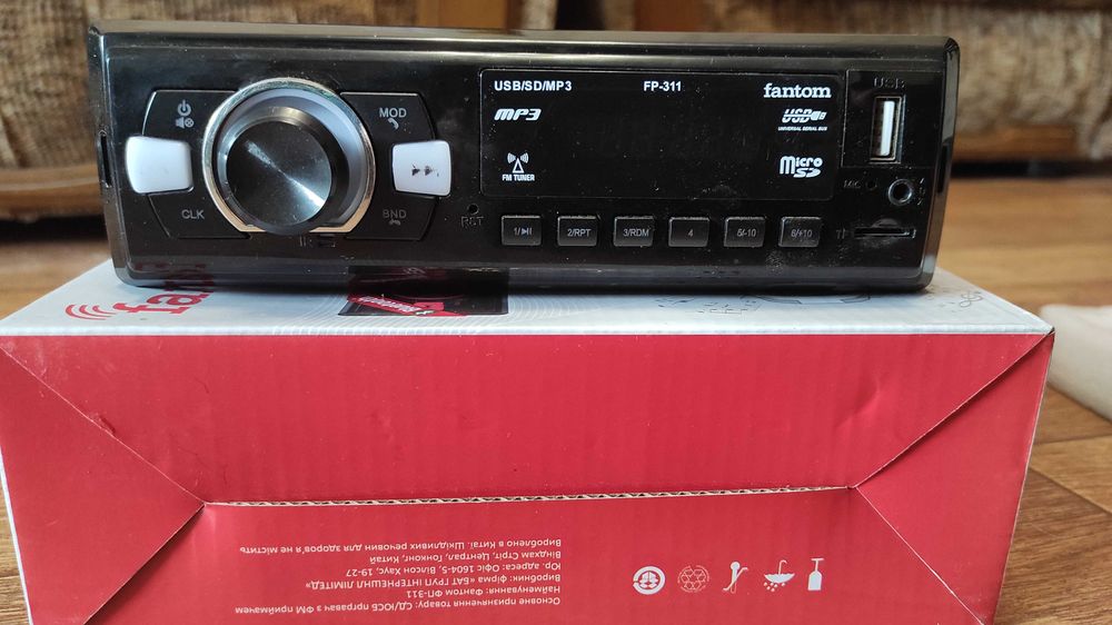 Продам автомагнітолу