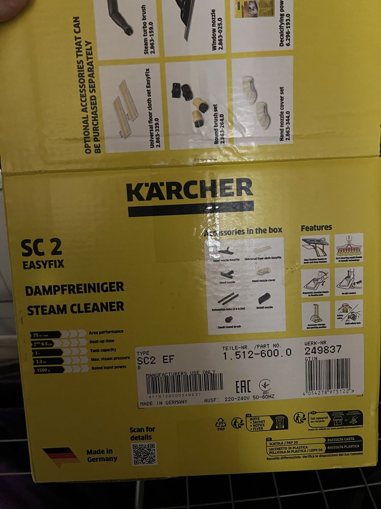 Пароочисник Karcher sc 2