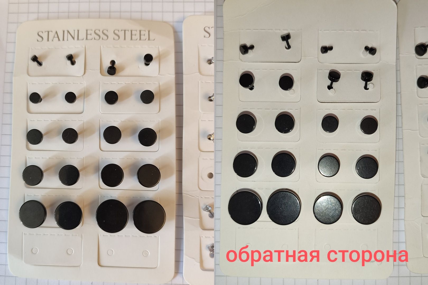 Серьги для пирсинга штанги пусеты кольца сердечки унисекс мужские