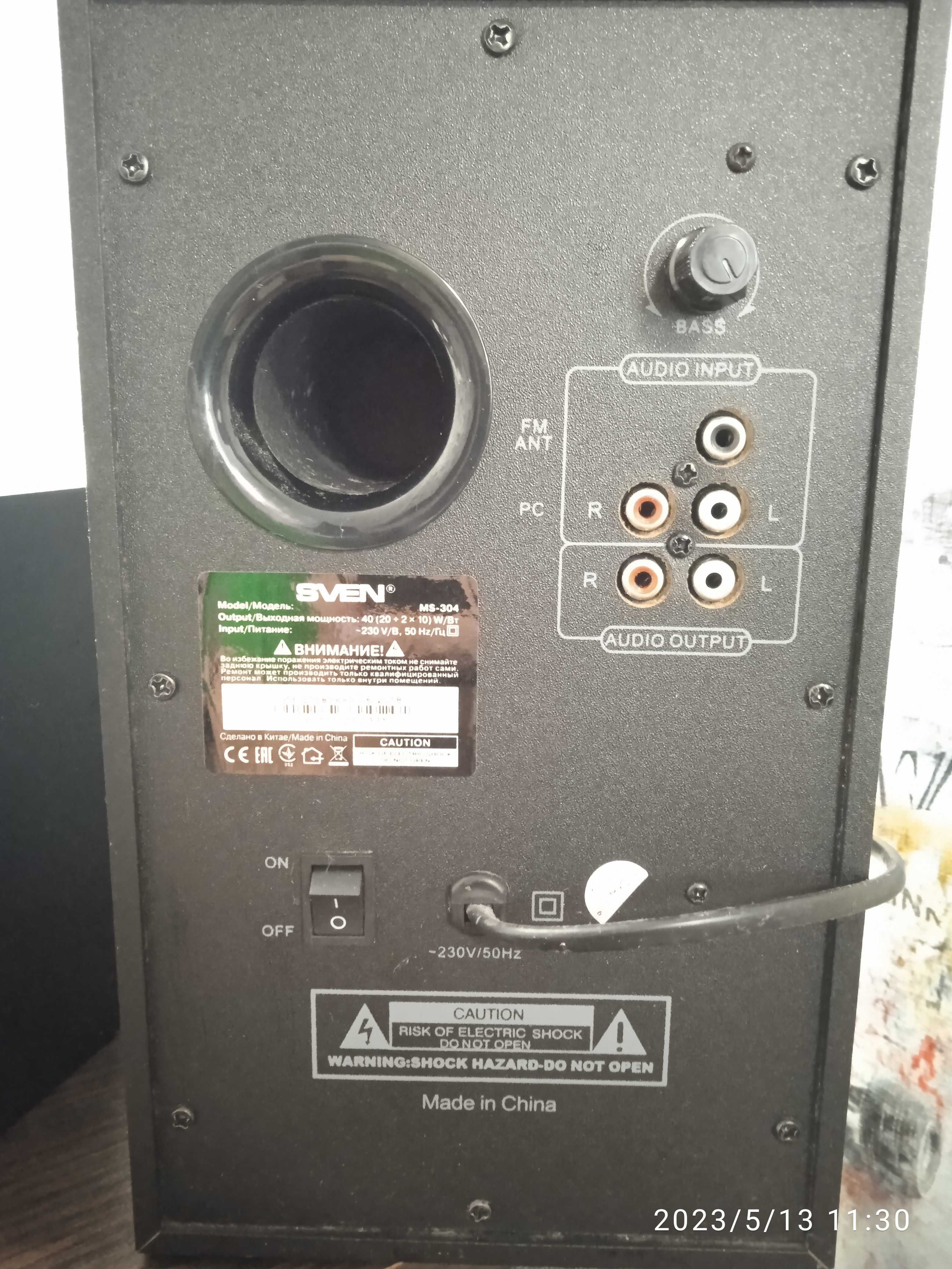 Продам сабвуфер sven MS 304 в хорошем состоянии  домашняя аудиосистема