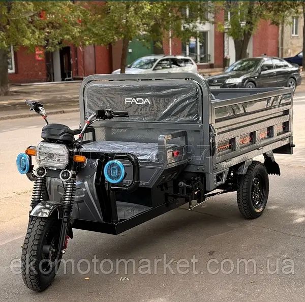 В наявності‼️Fada Bizon 1800W сірий