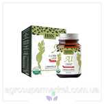 A1 HHS L-Carnitine Lepidium жироспалювач похудіння