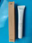 ph.doctor Lip Gloss SPF 50+ salted caramel slony karmel 10ml