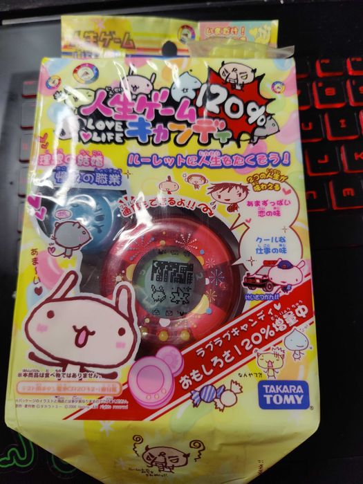 tamagotchi Takara Tomy Jinsei Game Candy 120%