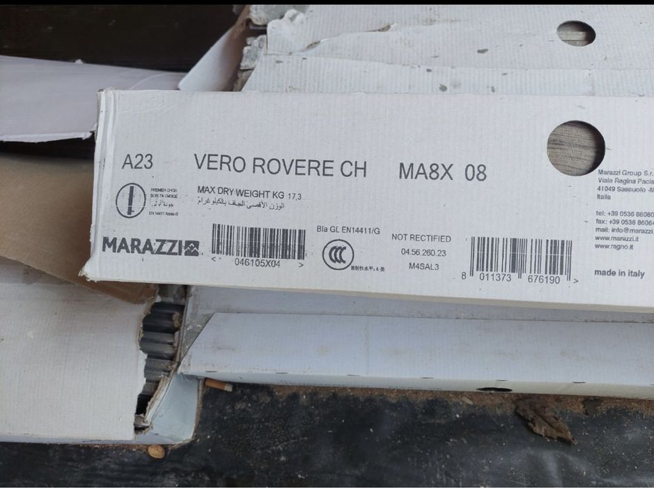 Керамограніт Marazzi Vero Rovere Chevron 11х54 (6 кв м)