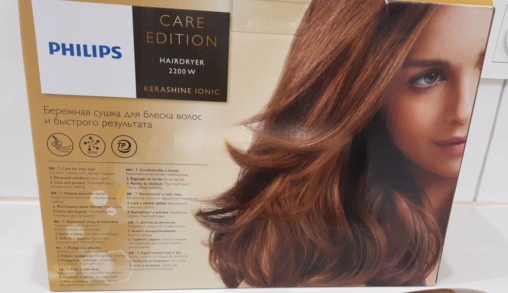 Suszarka PHilips care edition 2200W