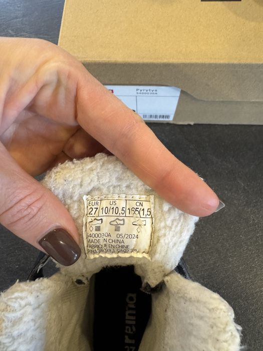 Черевики зимові Reima