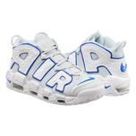 Кросівки чоловічі Nike Air More Uptempo 96 (FD0669-100) ОРИГІНАЛ!