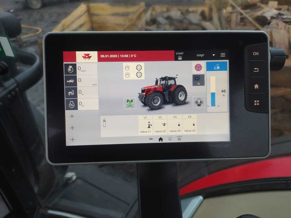 Трактор колісний Massey Ferguson