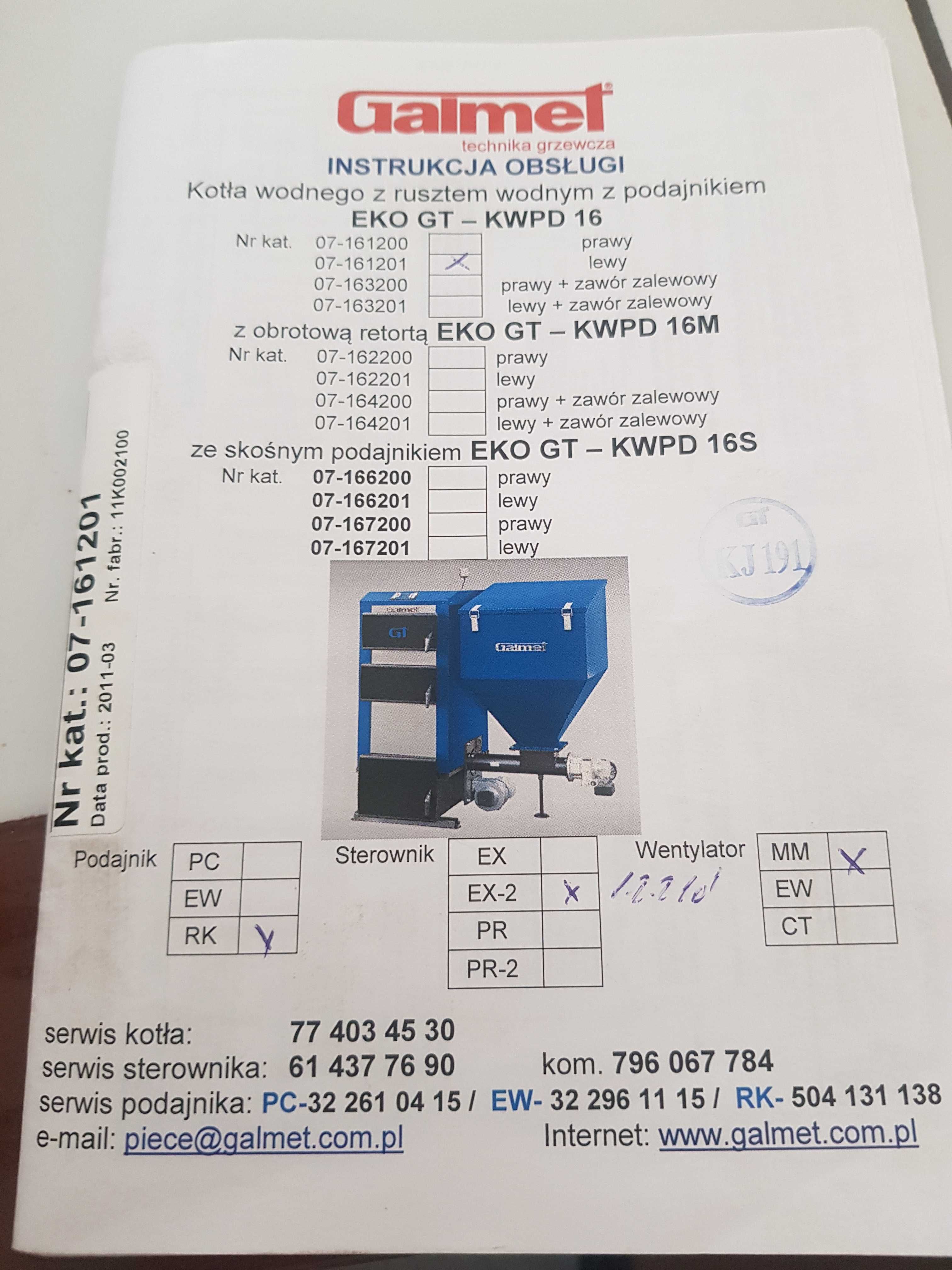 Galmet 
Kociol c.o. wodny EKO GT- KWPD 16