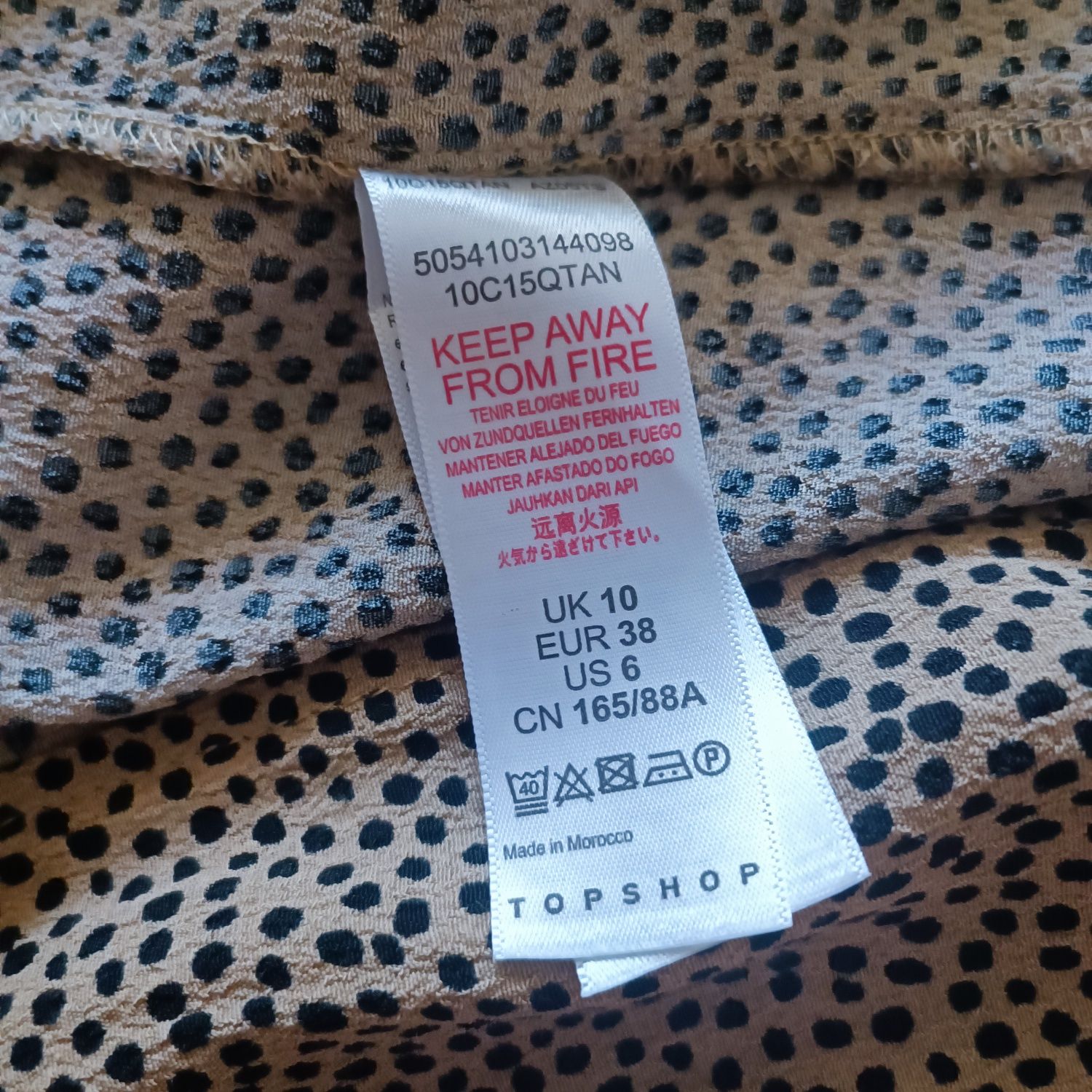 Довга натуральна сукня сарафан з розрізами на нозі Topshop