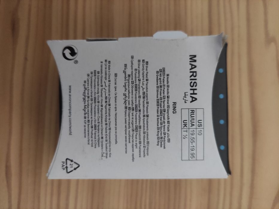 Pierścionek Marisha rozmiar 10