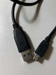 Czarny kabel USB