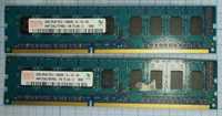 Оперативная память 2GB  DDR3 для ПК