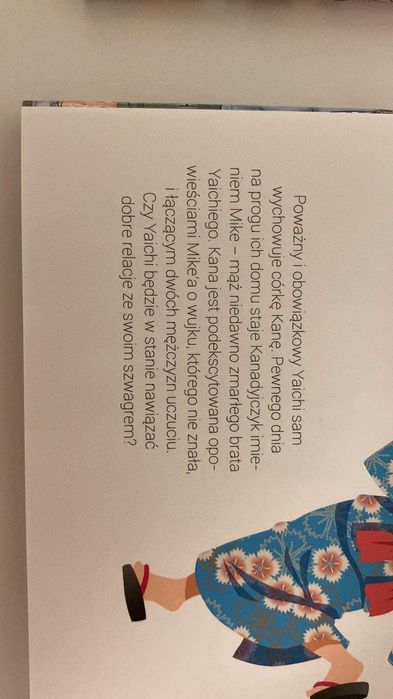 MANGA "Mąż mojego brata" 3 TOMY