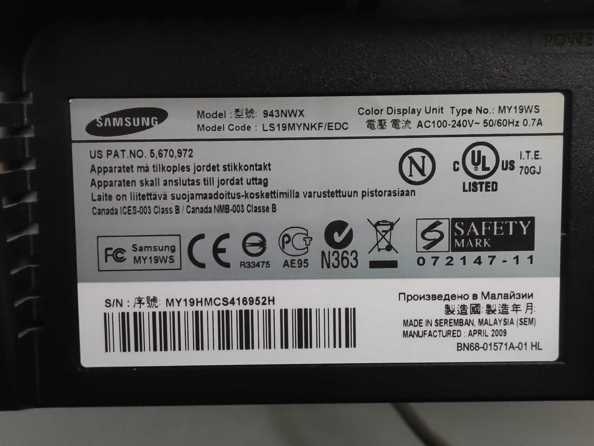 4 Monitores Samsung 943NWX 19" Widescreen – Funcionam Bem