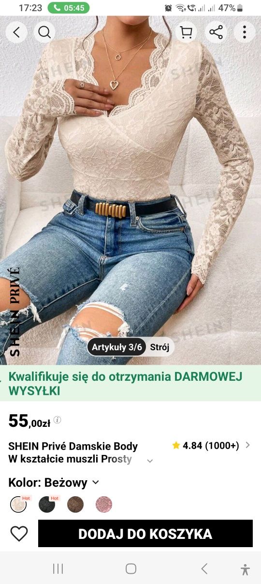 Body damskie SHEN nowe.