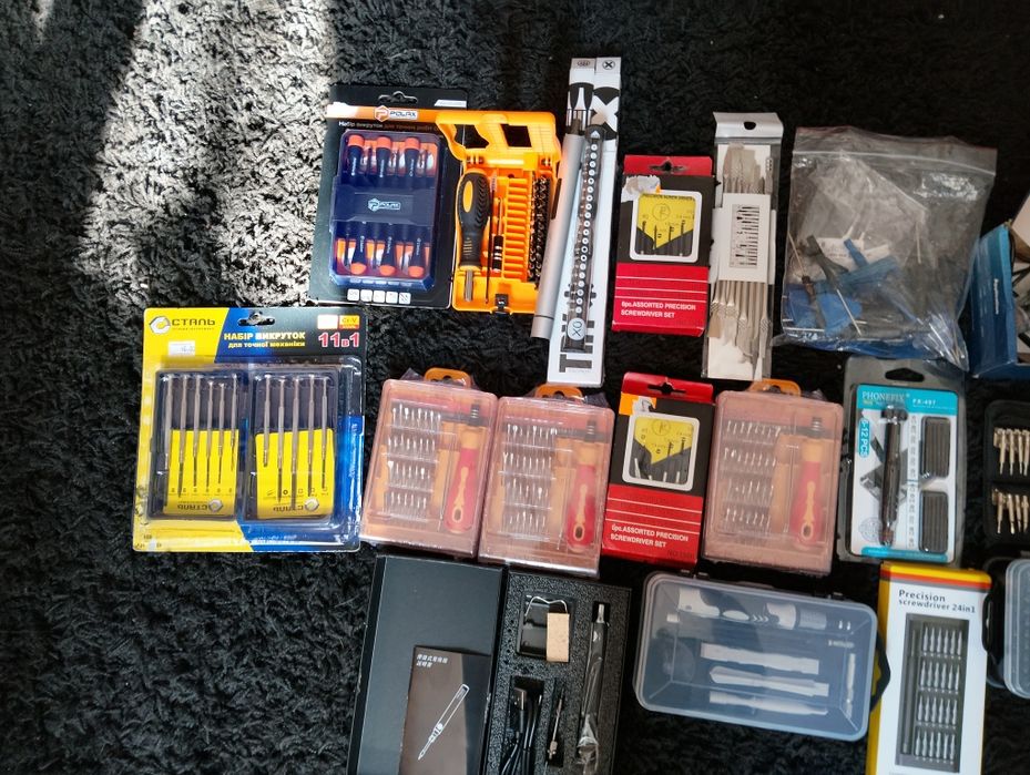 Віддам за символічну плату