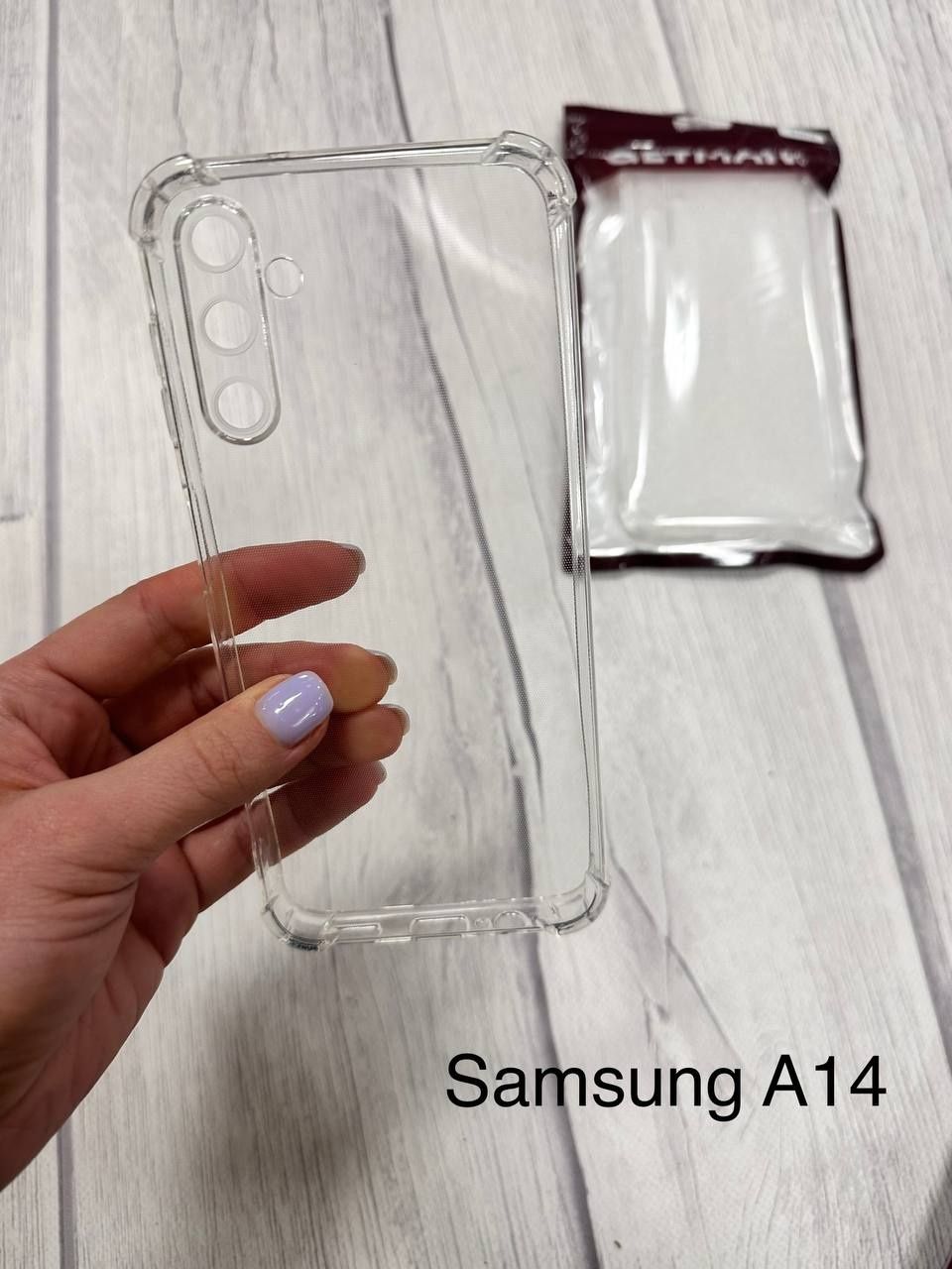 Чехол Силико Накладка Самсунг Ноте Samsung Note 10 + plus  Чохол