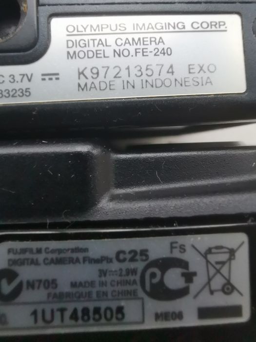 Цифрові фотоапарати