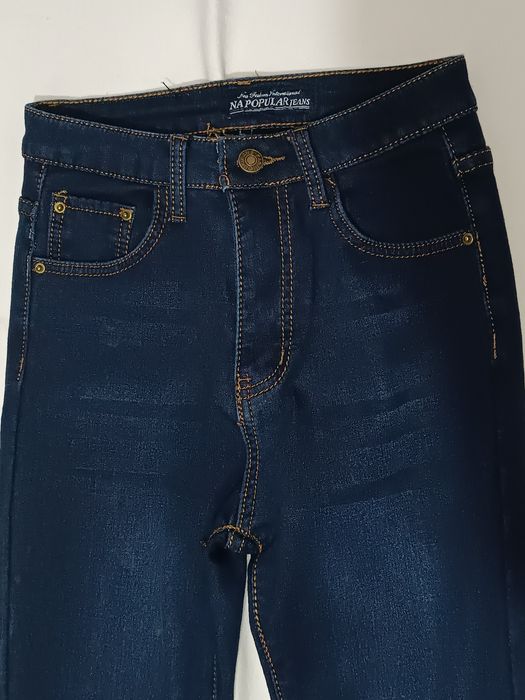 Джинси утеплені.