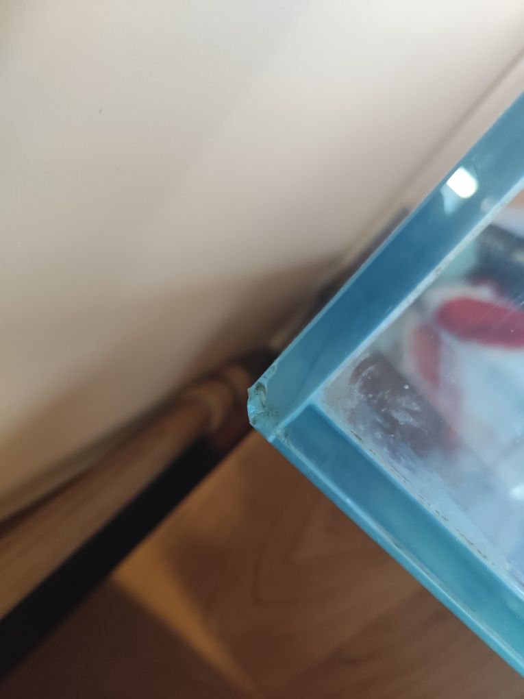 Akwarium ADA 240l