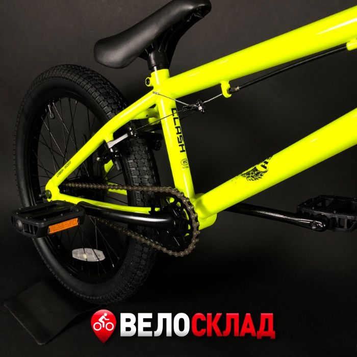 Велосипед, трюкові, BMX Outleap CLASH 2021 Wtp Gt Kink