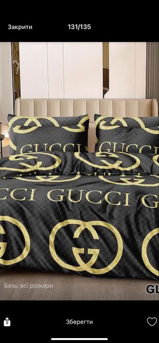 Постільна білизна постельное белье