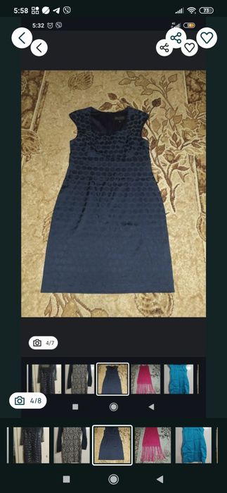 Жіноча сукня  48 розміру