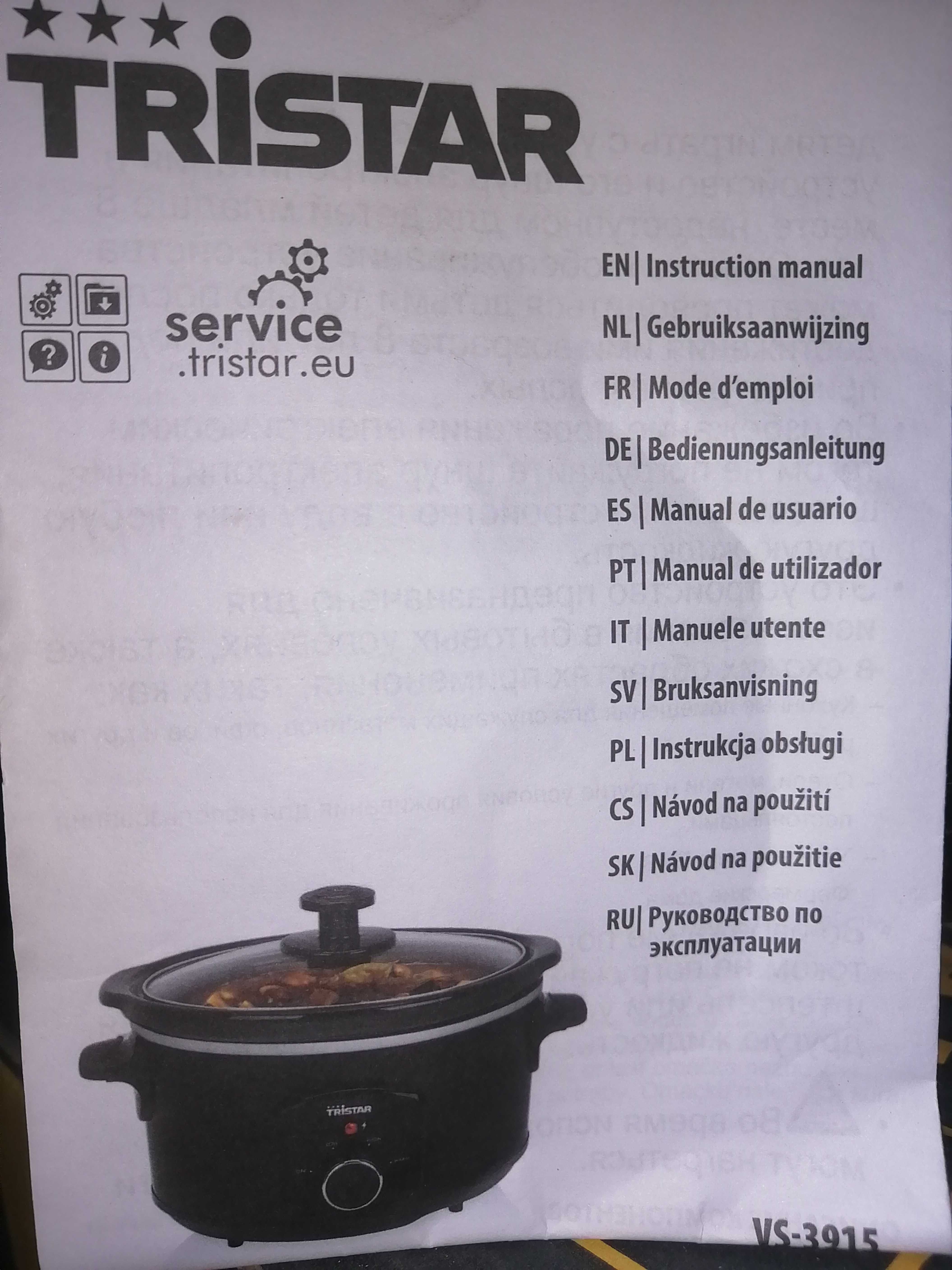 Slow cooker (Tristar)
