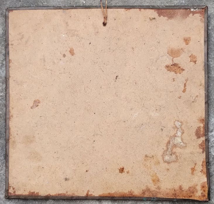 Картина мідна СССР