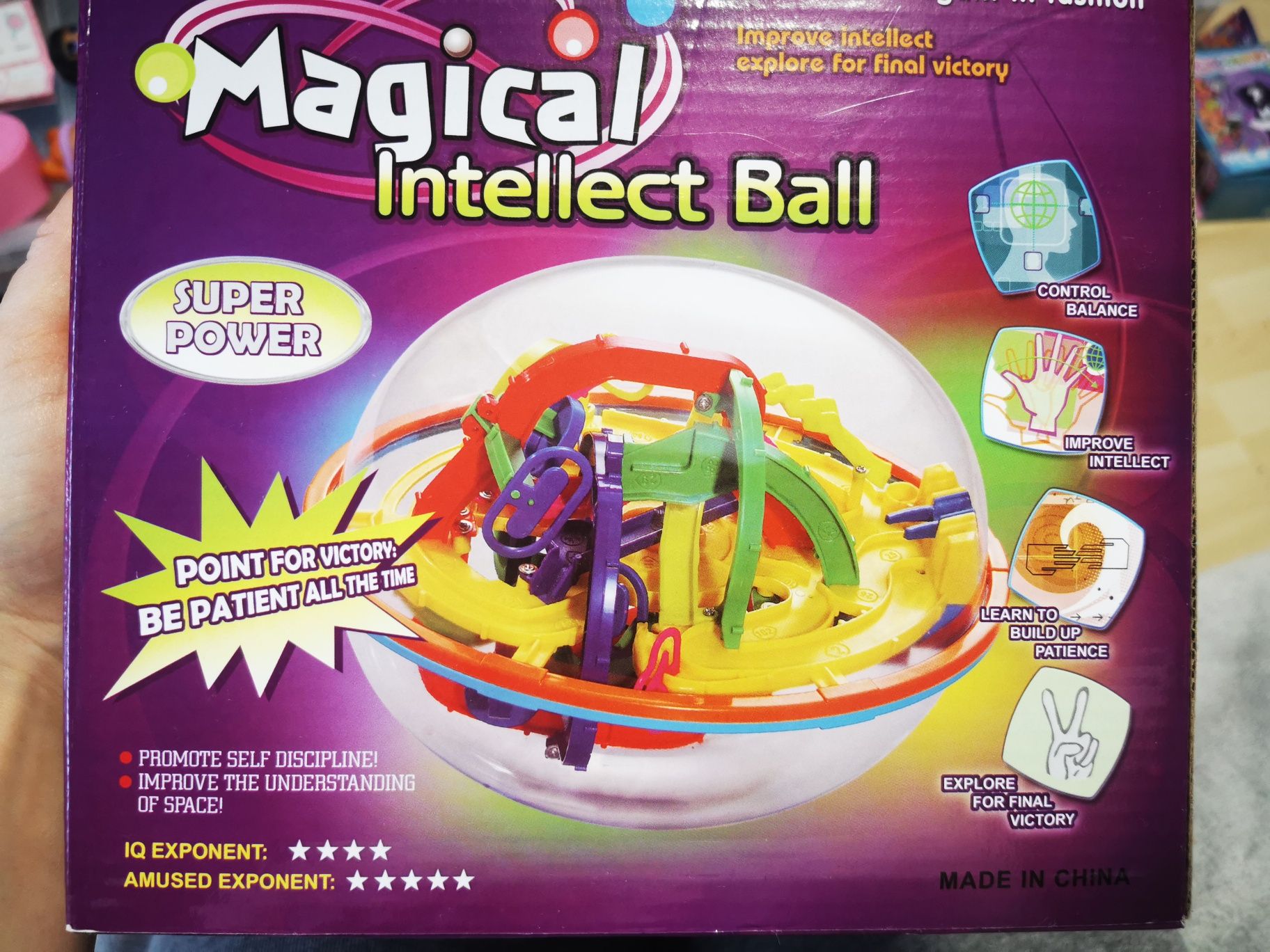 Розвиваюча головоломка Magical Intellect Ball