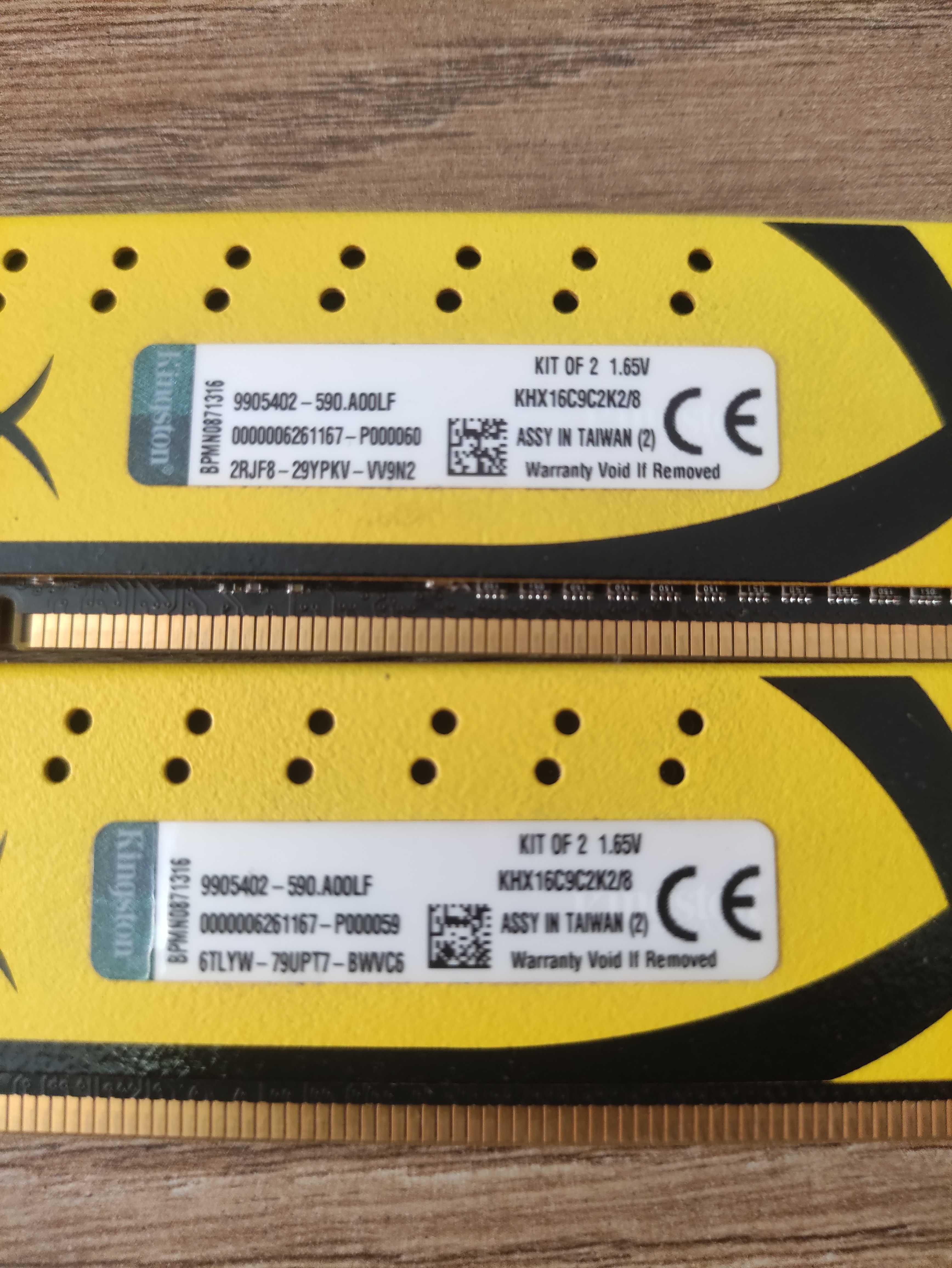 DDR 3 Kingston Hyper X NAVI 8 Gb