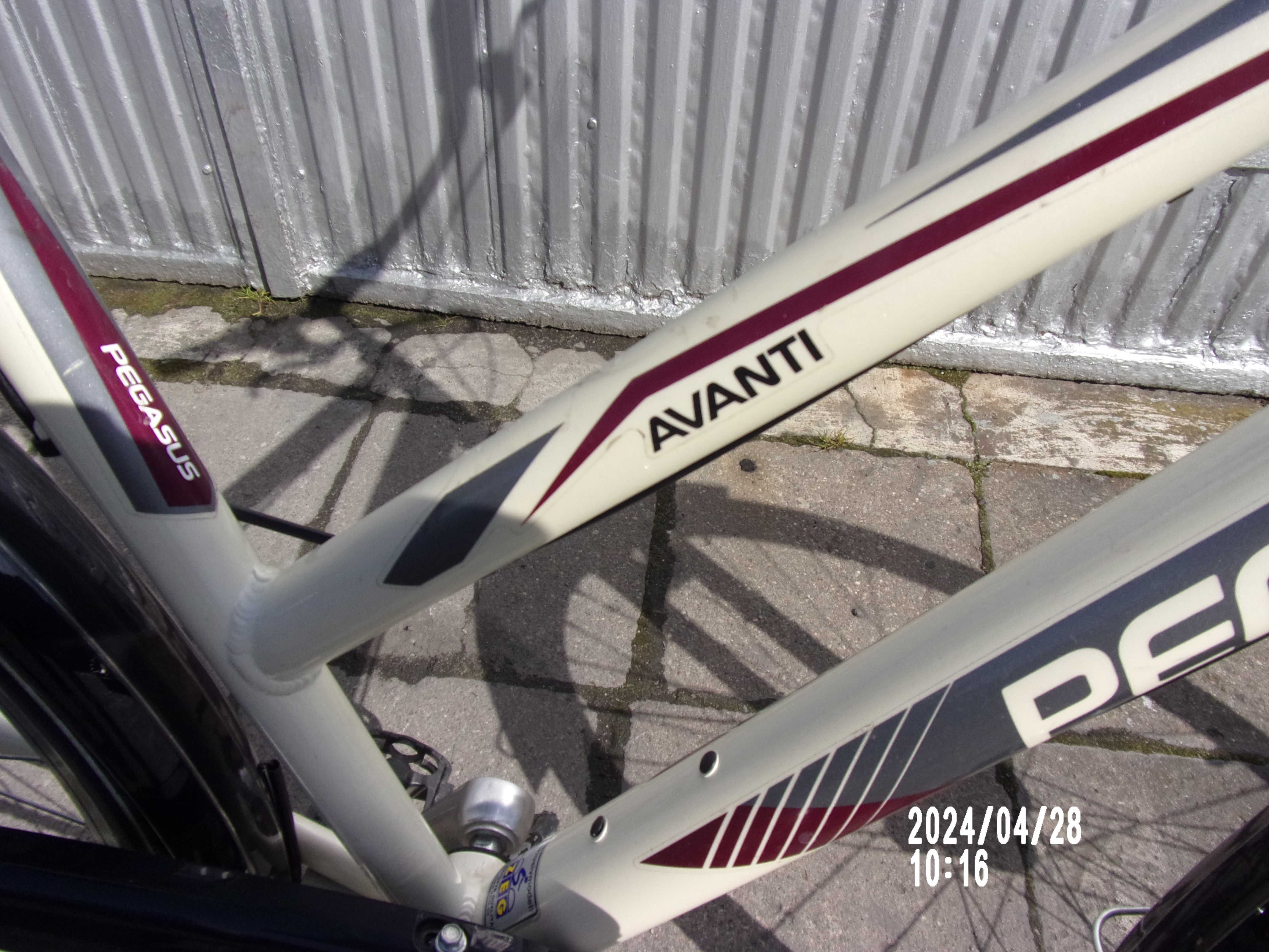 sprzedam rower miejski damski  'pegasus' - avanti