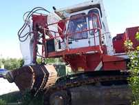 Экскаватор  Terex RH 30 E