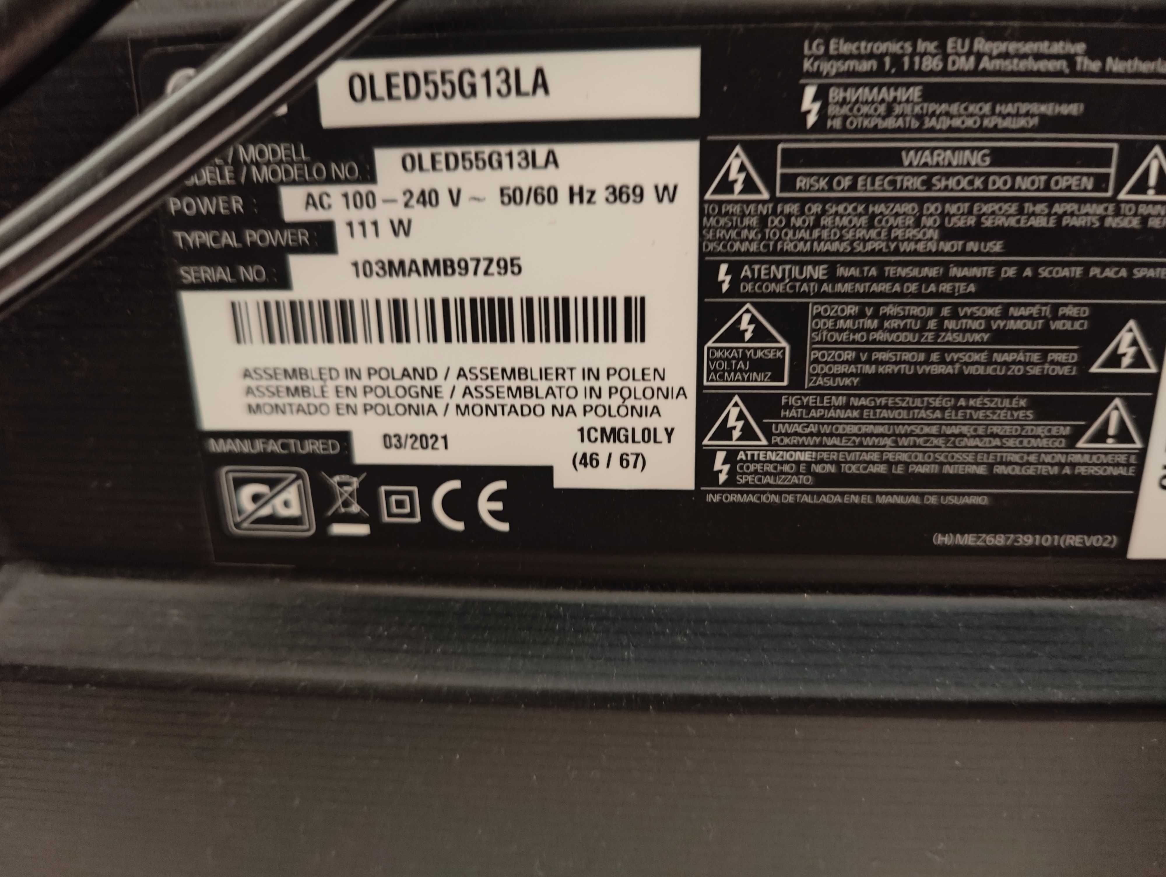 Олед телевізор LG OLED 55 G13LA