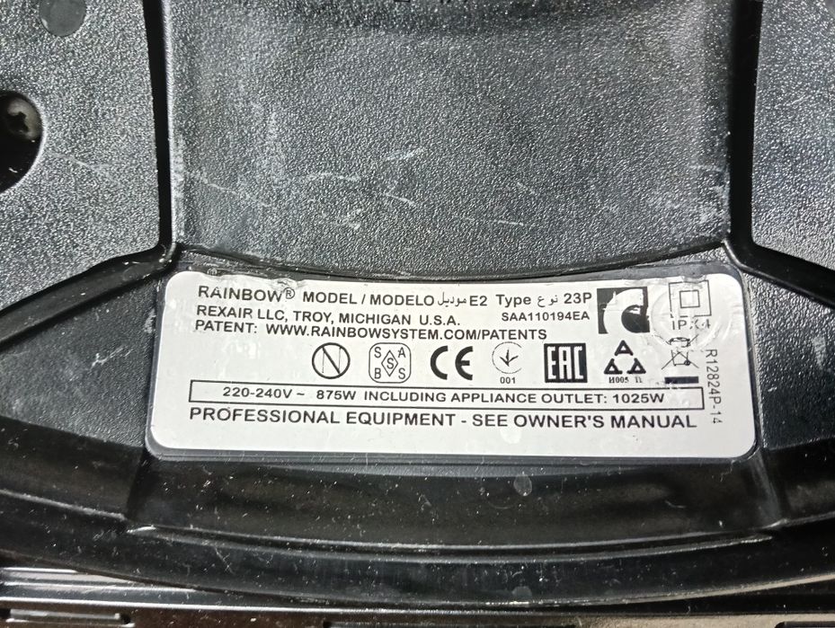 Aspirador Rainbow E2