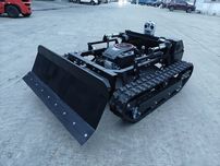 Газонокосарка з дистанційним керуванням Guo Niu 452-80A